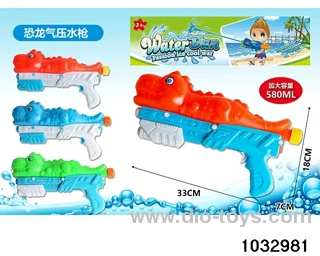 Water Gun in PP bag with header