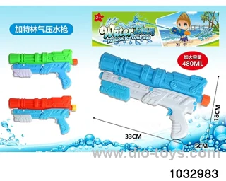 Water Gun in PP bag with header