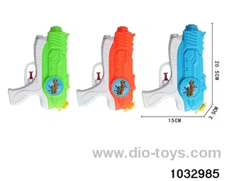 Water Gun in opp bag