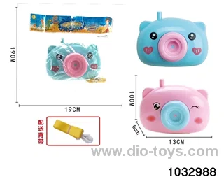 Piggy play water camera (with strap) in opp bag