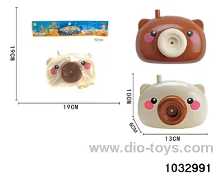 Bear water play camera (no with the strap) in opp bag