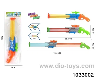 Water cannon in color box