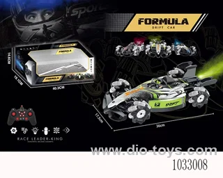 13ch Stunt spray RC car with sound & spray 3color mixed loading in window box