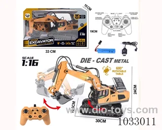 11 through 680 degree rotation RC car with lights and music  in window box