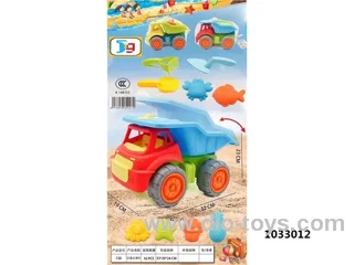 Sand Beach Car in net bag