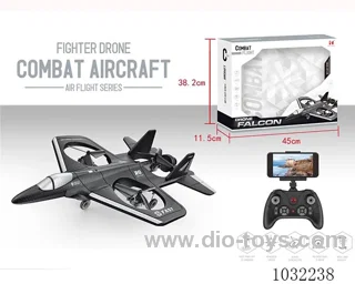 four-axis_x000D_
 RC fighter with  HD cameras in window box