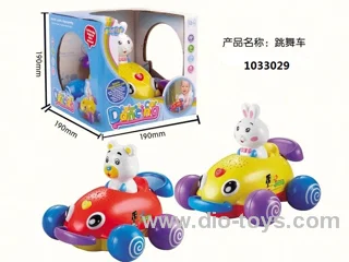DANCING MUSIC PROJECTION CAR IN WINDOW BOX