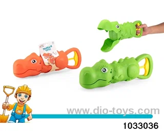 Beach toy set (2pcs) in Hangtag