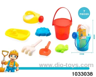 Beach toy set (7pcs) in Net bag