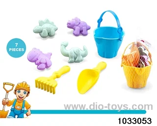 Beach toy set（7pcs）in Net bag