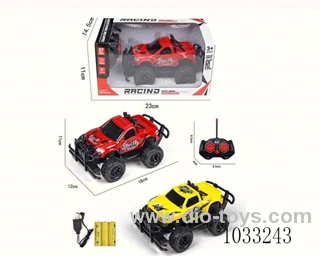 1:20 4ch RC car   in display box