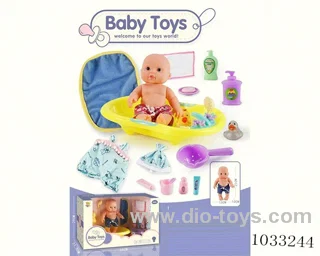 10inch doll  with bath toys  in display box