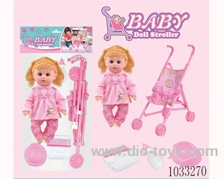 14inch doll with IC &cart_x000D_
&Water urination function