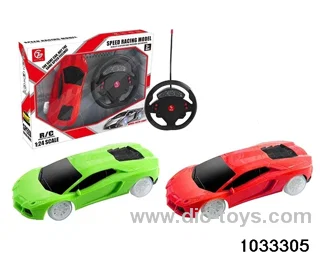1:24 4ch RC car with light in Gilf box