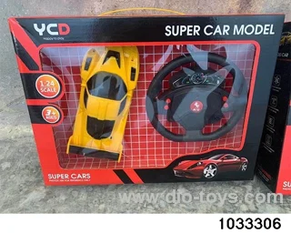 1:24 4ch RC car with light in Gilf box