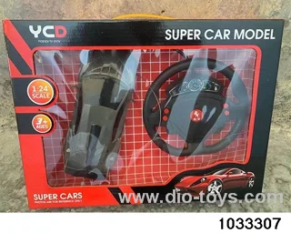 1:24 4ch RC car with light in Gilf box