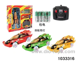 4WD 4ch RC car with light in Gilf box