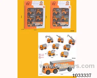 abs inertia car 8sets mixed loading in color box