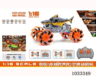 1:16 Hot Wheels Explosive wheel RC car