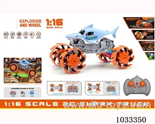 1:16 Hot Wheels Explosive wheel RC car
