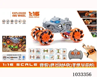 1:16 Hot Wheels Explosive wheel RC car (Dual RC)