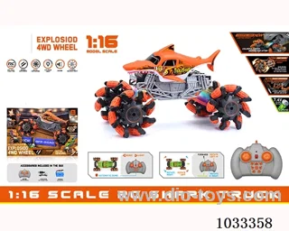 1:16 Hot Wheels Explosive wheel RC car