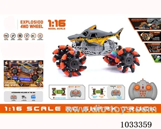1:16 Hot Wheels Explosive wheel RC car