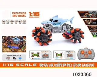 1:16 Hot Wheels Explosive wheel RC car