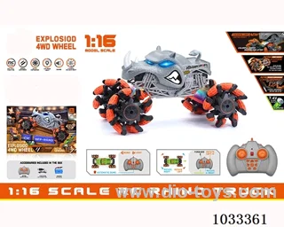 1:16 Hot Wheels Explosive wheel RC car