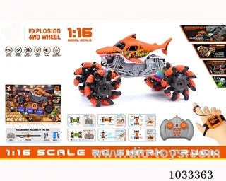 1:16 Hot Wheels Explosive wheel RC car (Dual RC)