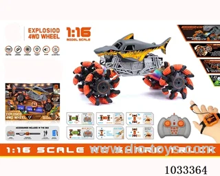 1:16 Hot Wheels Explosive wheel RC car (Dual RC)