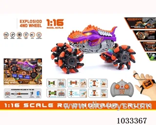 1:16 Hot Wheels Explosive wheel RC car (Dual RC)