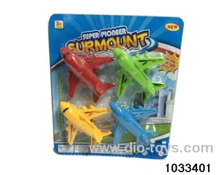 Sliding Airplane（4pcs）in blister