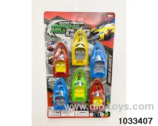 Sliding Boat（6pcs）in Blister card