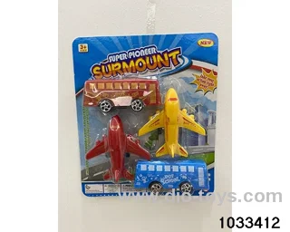 Pull-back bus + Pull-back plane in in Blister card
