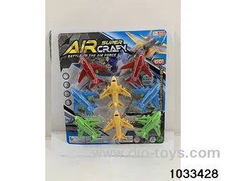 Pullback Airplane（8pcs）in blister