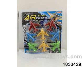 Sliding Airplane（8pcs）in blister