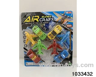 Pullback toy set in Blister card