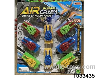 Sliding Tank（8pcs）in Blister card