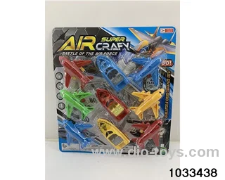 Pullback toy set in blister