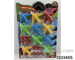 Sliding Airplane（12pcs）in blister