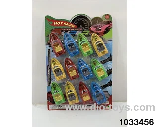 Pull back Boat (12pcs) in Blister card