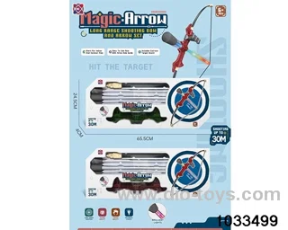 Bow and arrow