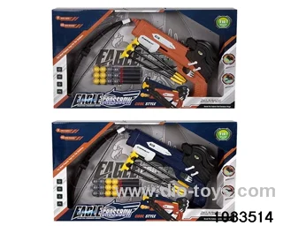 Softball catapult gun