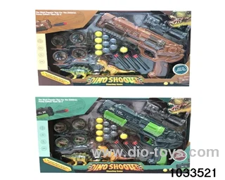 Soft Bullet Gun
