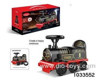 free wheel children's train with light，music