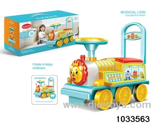 free wheel Lion Children's Train with light，music
