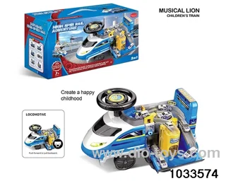 free wheel police children high-speed rail car with light，storytelling
