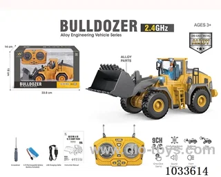 1:20 9ch RC loader in window box-alloy