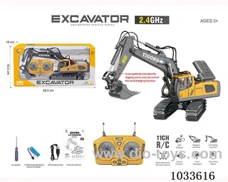 1:20 11ch  RC  excavator (Plastic plate) in windox box